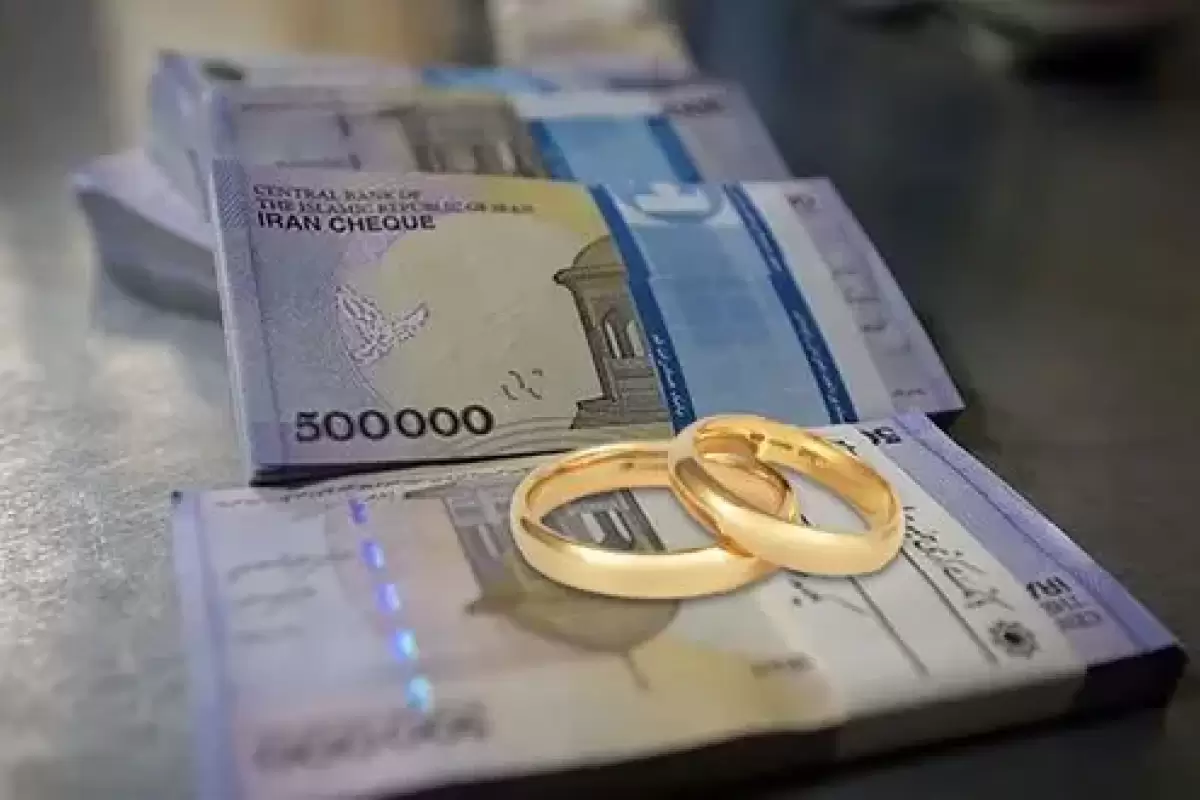 خبر مهم درباره افزایش ۶۰ میلیون تومانی وام ازدواج فرزندان بازنشستگان