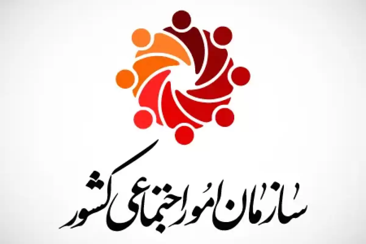 سازمان امور اجتماعی از وحید جلیلی به دادستانی کل کشور شکایت کرد