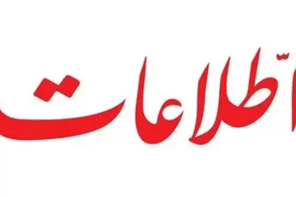 بعد از شهادت فخری‌زاده، اقدامات لازم برای بررسی لایه‌های نفوذ انجام نشد