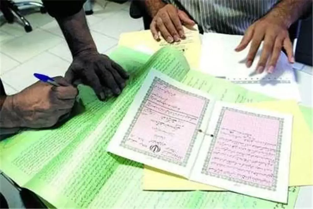 صدور سند تک‌برگ ۵۴۰ هکتار از اراضی چغازنبیل به نام دولت