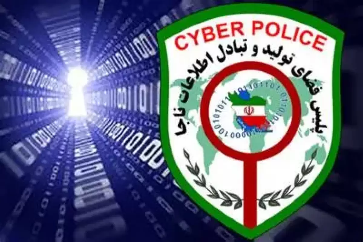 پلیس فتا تهران: هموطنان هوشیار باشید، مجرمین سایبری با ارسال پیامک جعلی مبادرت به سرقت اینترنتی از حسابتان می‌کنند