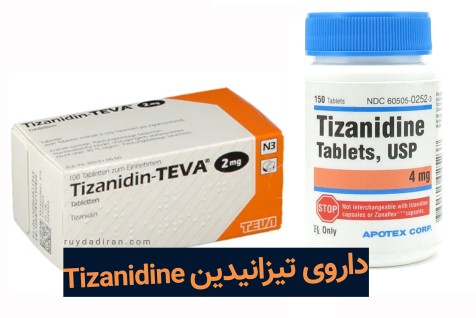 تیزانیدین؛ موارد مصرف، عوارض و تداخل دارویی Tizanidine