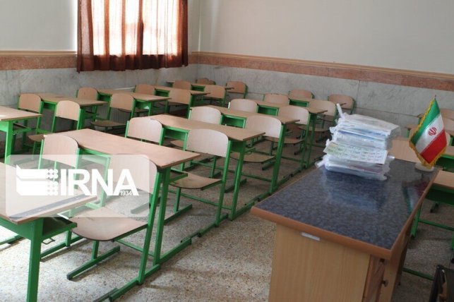 تعطیلی مدارس بویین میاندشت یکشنبه 17 آذر