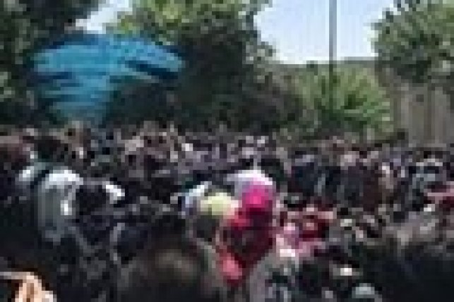 برگزاری تجمع اعتراضی در دانشگاه علامه و بوعلی