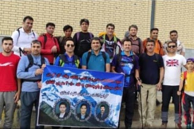 فتح قله‌ی ۴۰۵۰ متری تفتان توسط کارکنان بانک رفاه سیستان وبلوچستان