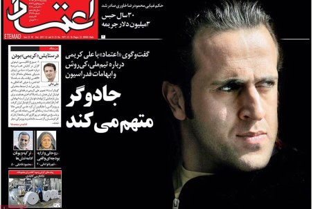 كمبود كاغذ و فساد در مجوز واردات