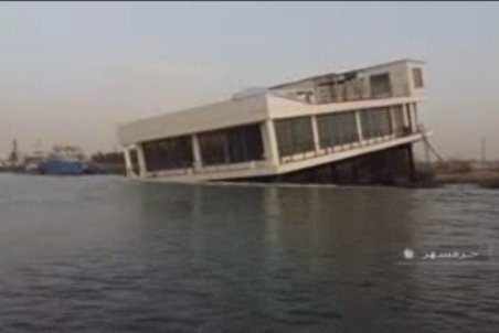 نخستین شناور رستوران ایرانی در خلیج فارس