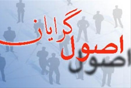 فرار از بن بست