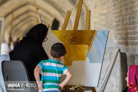 سی و سه چشمه