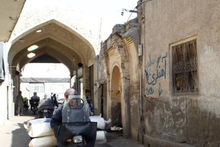 4800 هکتار از بافت شهر قم ناکارآمد است