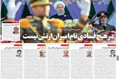 درباره دوچرخه‌سواری زنان