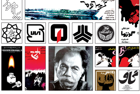 در اهميت مميز بودن