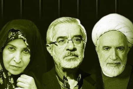 زمزمه‌های موافقت با پایان حصر