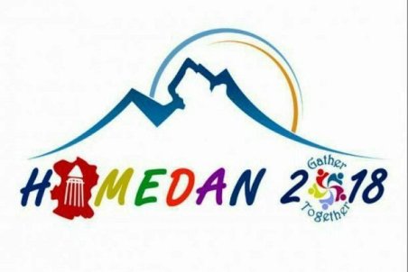 نماد «نخستین مجلس فواید عامه شهر همدان» احداث می‌شود