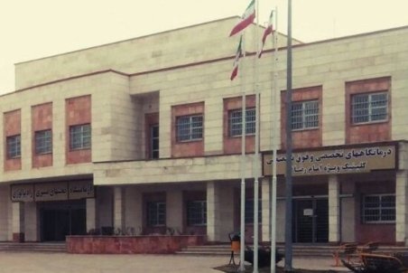 افتتاح بیمارستان امام رضا (ع) اردبیل در اردیبهشت ماه