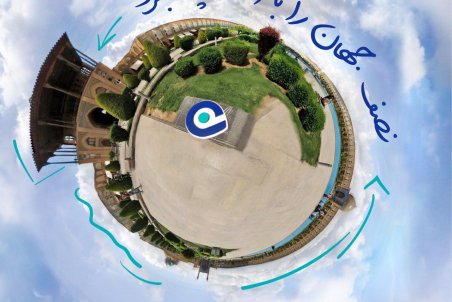 تخفیف 20 درصدی اسنپ به مناسبت هفته اصفهان