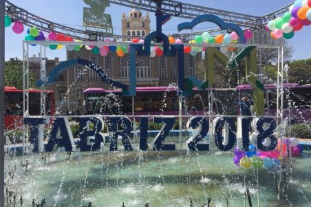 آذربایجان شرقی| افتتاح رسمی رویداد تبریز ٢٠١٨ توسط  رییس جمهور