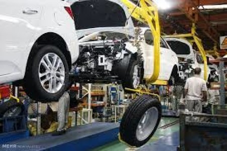 توقف تولید چند سواری