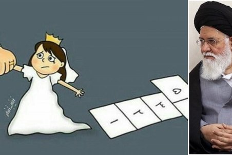 کدام شرم آور است؟ شوهر دادن کودکان زیر 14 سال یا بازدید چند دختر بچه از نمایشگاه لوازم آرایشی؟!