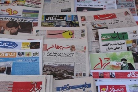 خرم آباد| ادارات لرستان مکلف به پرداخت بدهی های خود به نشریات شدند