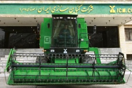 مرکزی| تولیدات کمباین سازی ایران به 1100 میلیارد ریال رسید