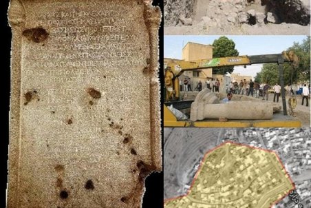 همدان| برگزاری همایش تخصصی «معبد لائودیسه» در نهاوند