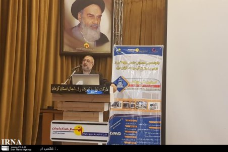 کرمان|  20 هزار مگاوات بار سرمایشی کشور است