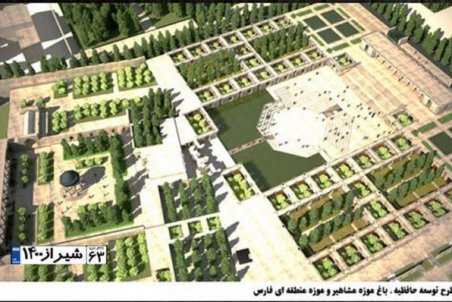 فارس| مشکلات مالی، پاشنه آشیل مشاهیر