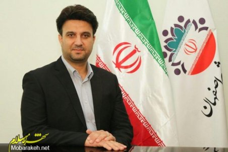 اصفهان| آمایش شهری، حلقه مفقوده توسعه استان