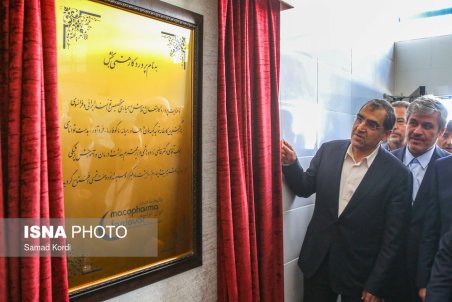 البرز| توانایی تولید ۱۰ میلیون کیسه خون در سال