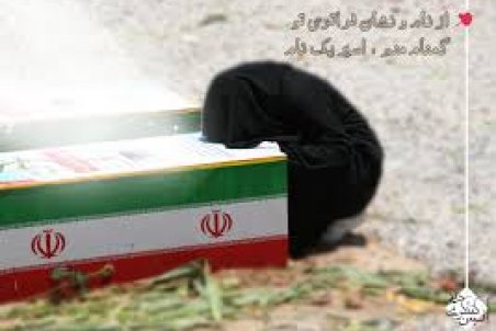 گلستان| برگزاری طرح«یک شهید،یک شعر» در گرگان