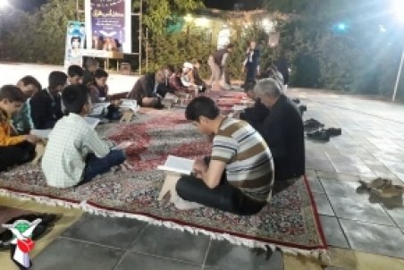 خراسان رضوی| جزخواني قرآن بر مزار شهيد گمنام شهرستان مه‌ولات