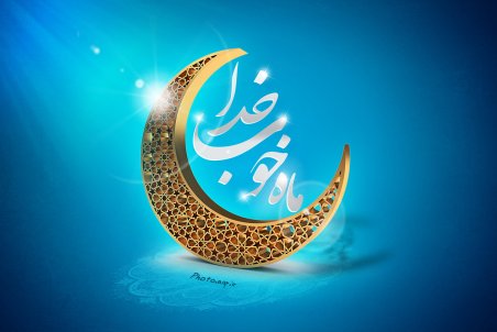 سمنان| برگزاری بیش از 50 برنامه