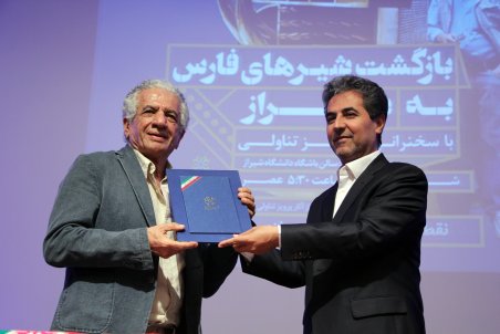 فارس| بازگشت شیرهای فارس به شیراز