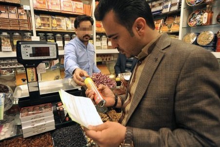 خراسان جنوبی| موج گرانی در بیرجند