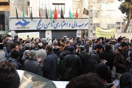 پیگیری پرونده 12‌هزارميلياردي