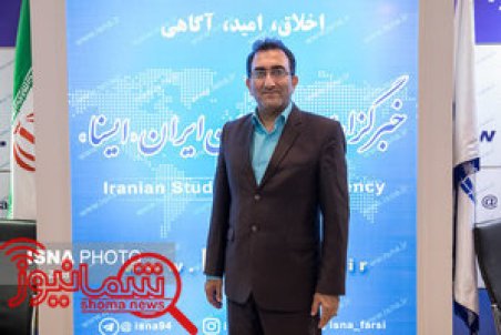 گیلان| انتقاد از فعالیت‌ هلدینگ‌های سرمایه‌گذاری بانک ملی