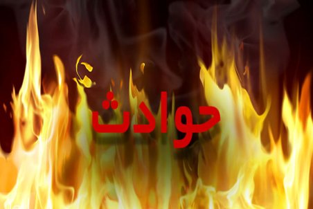 گیلان| آتش سوزی یک واحد تجاری در صومعه سرا