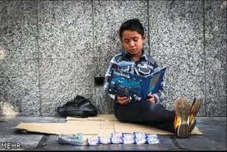 ‏  تبر کُند ریشه‌کنی کار کودکان