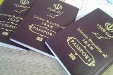 ذره بین روی سفر های بهارستانی