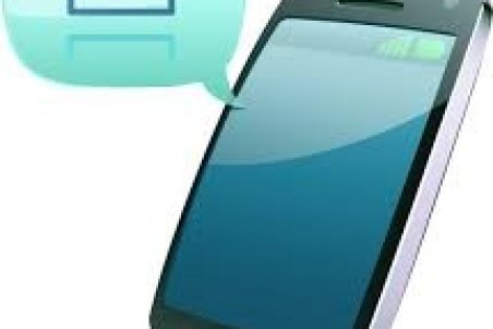 پيامك‌هاي خودسر