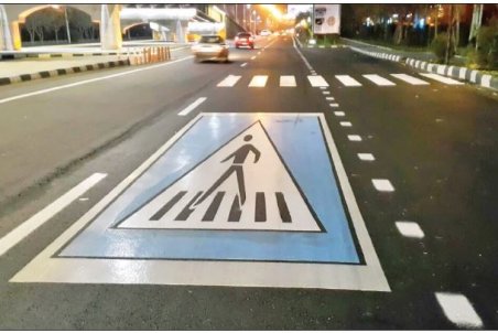 عابرپیاده همیشه مقدم است