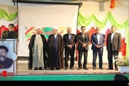 همدان| رئیس جدید دادگستری شهرستان بهار معرفی شد