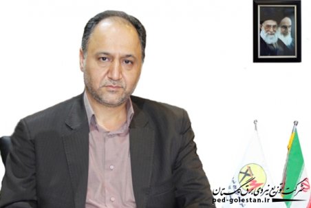 گلستان| کمبود ۵ هزار مگاوات برق در زمان پیک مصرف در استان