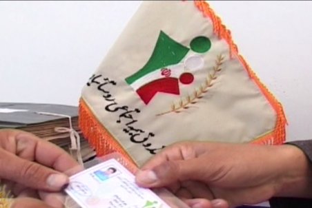 چهارمحال و بختیاری | دو برابر شدن پوشش بیمه روستایی و عشایری