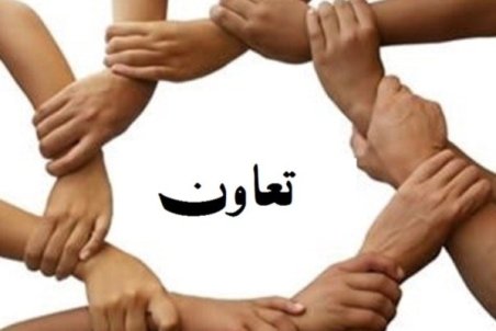 گلستان| تقویت تعاونی‌های مرتع‌داری با ارائه خدمات بهتر