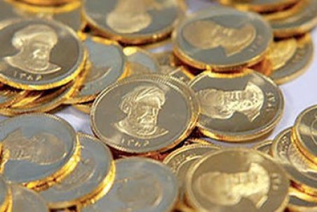 عرضه دوم سکه پیش‌فروش