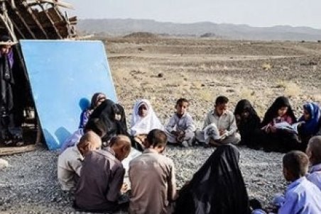 جاماندگان از كلاس!