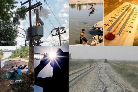 ایلام | موج گرما وارد ایلام شد