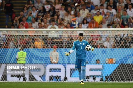 فاتح آرزوهای بزرگ